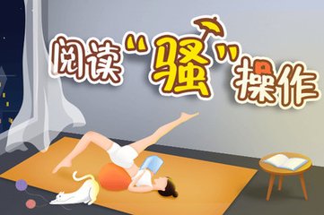 欧宝娱乐手机app下载